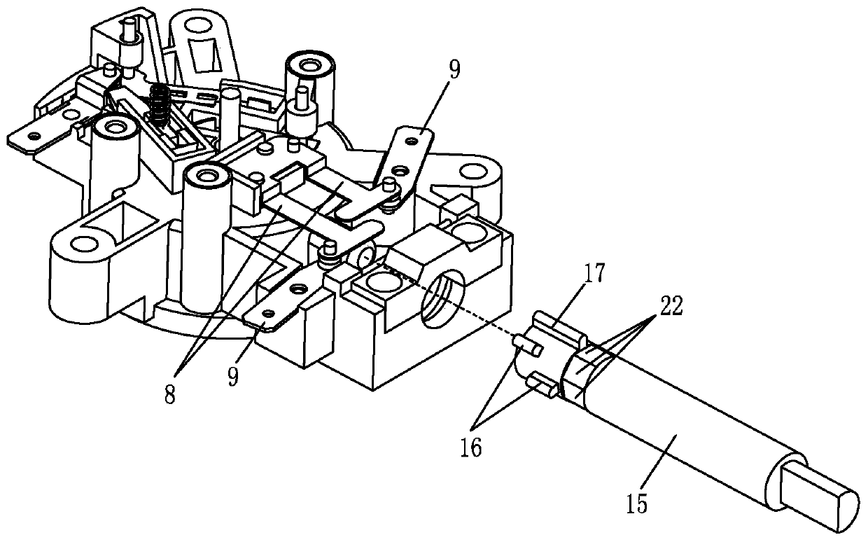 a coupler