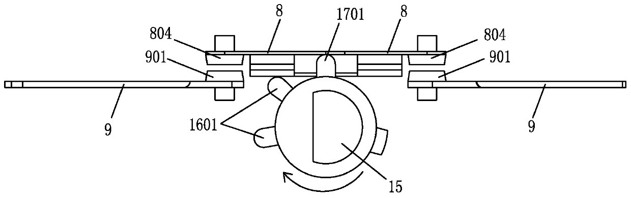 a coupler