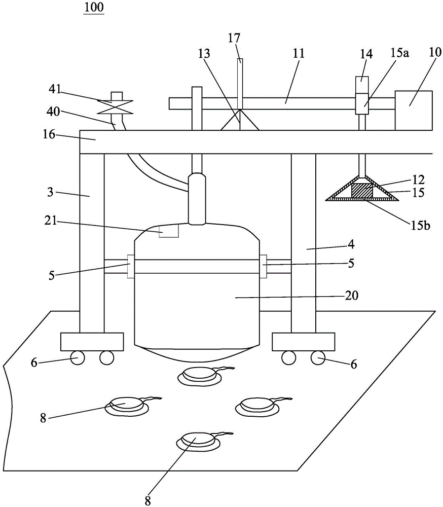 Dynamic quality metering equipment