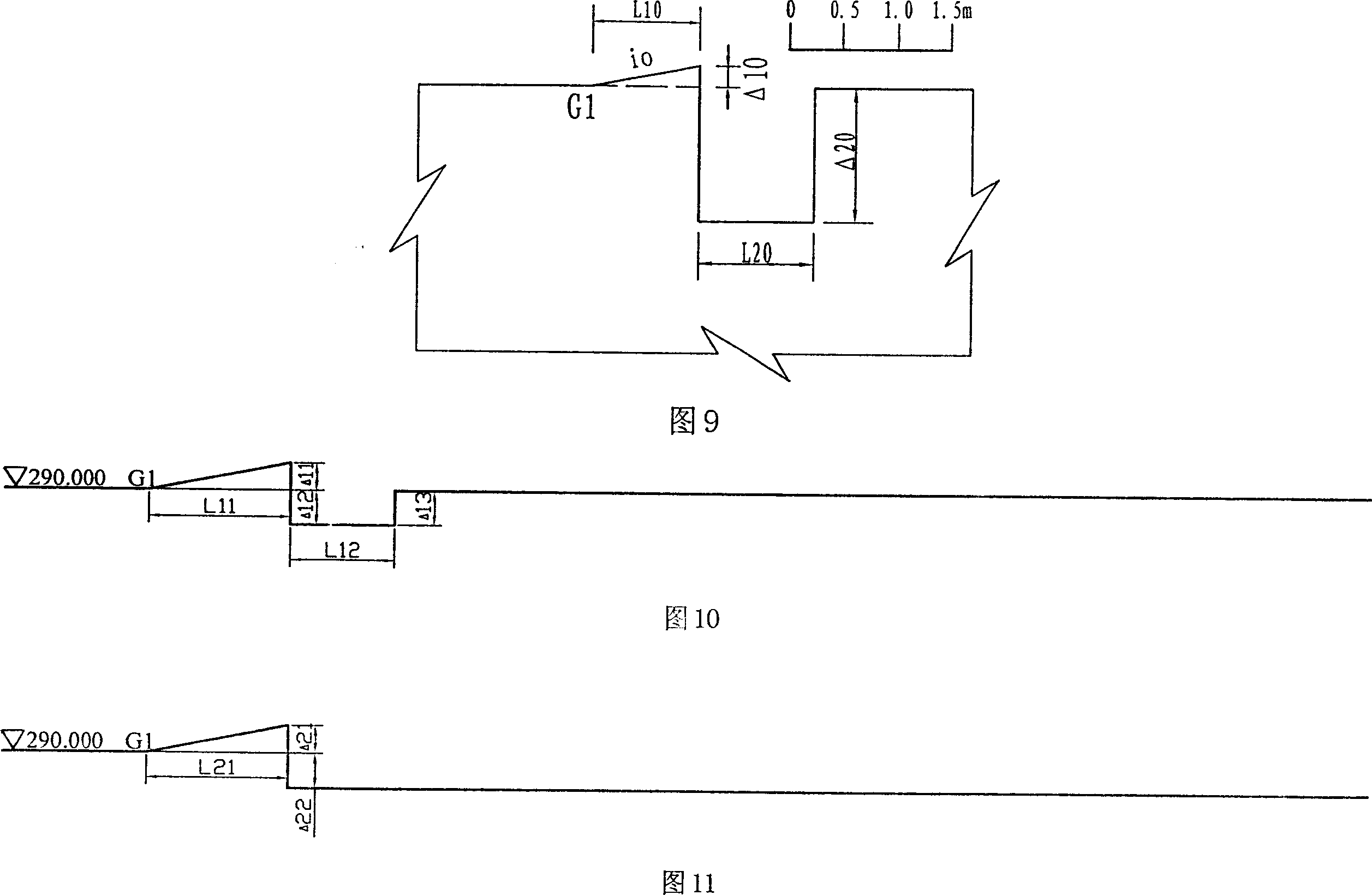 Aerator for flat-bottomed water release structure