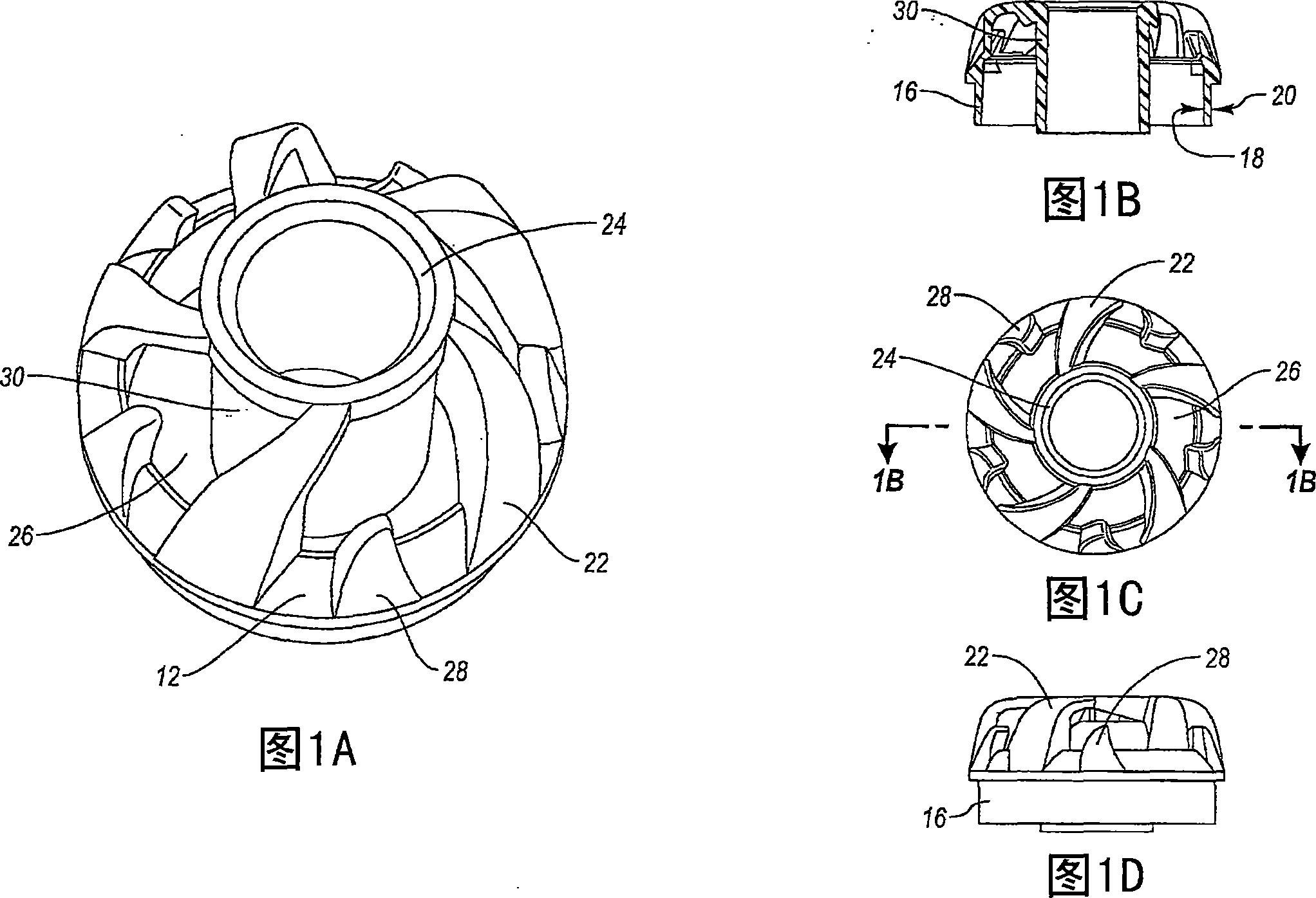 Check valve