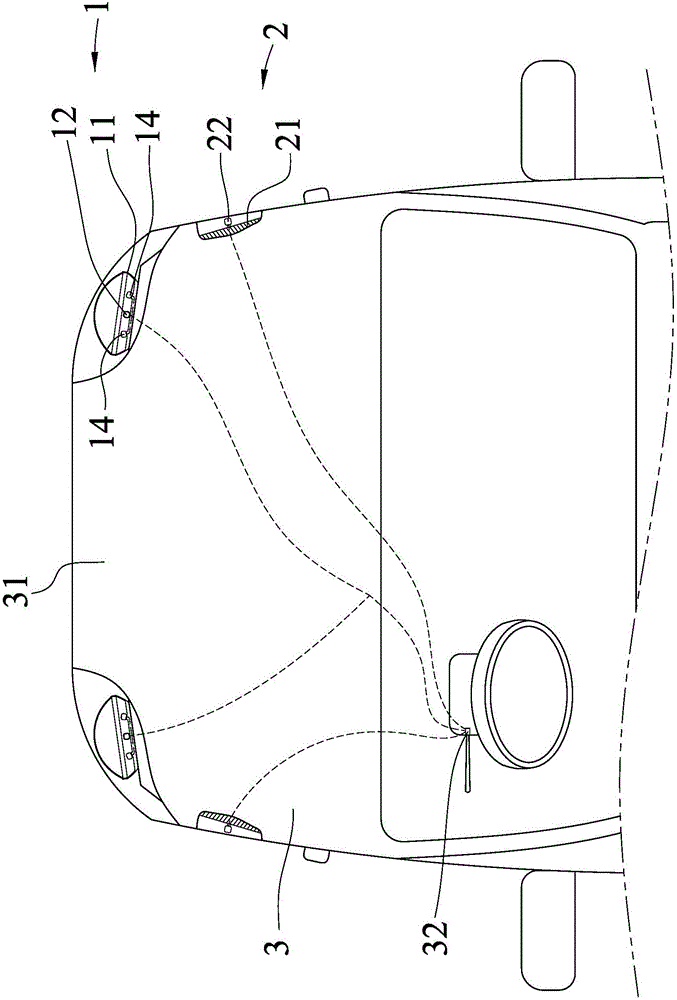 Switching illuminating system for headlamps and auxiliary lamps of automobile