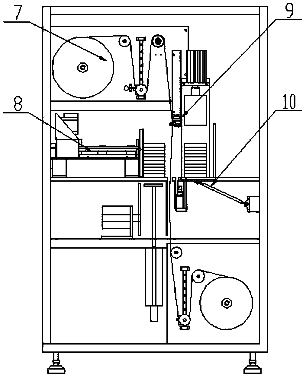Automatic paper currency stacking and binding integrated machine