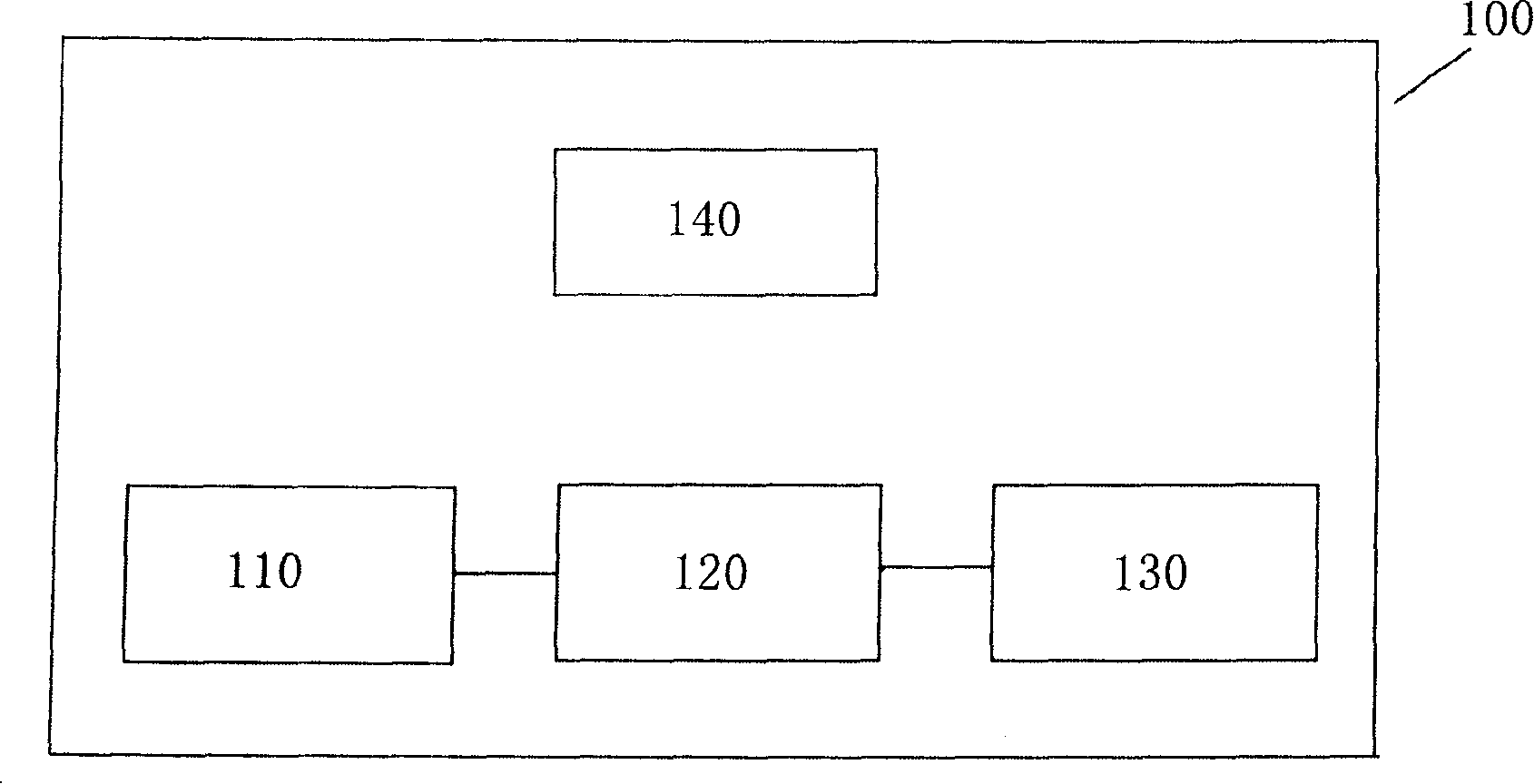 Building solid castoff specification regeneration system and method