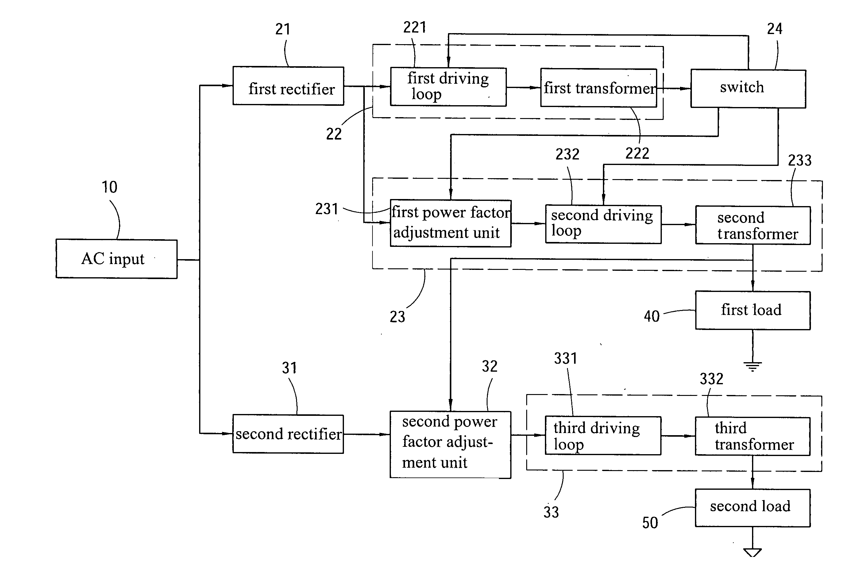 Power supply circuit for eliminating electrical interference