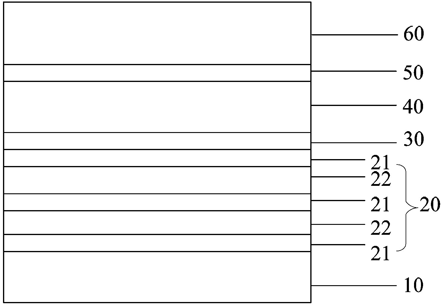 Organic light-emitting device and preparation method thereof