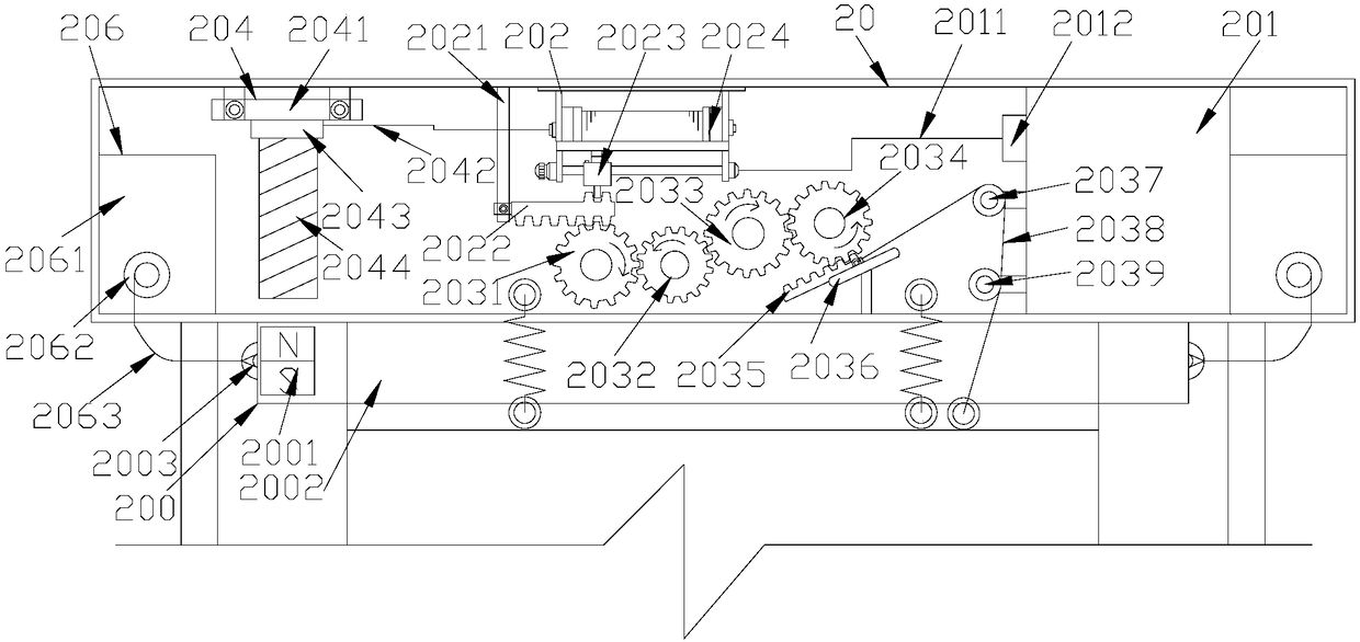 High-voltage power network structure for insecticidal lamp