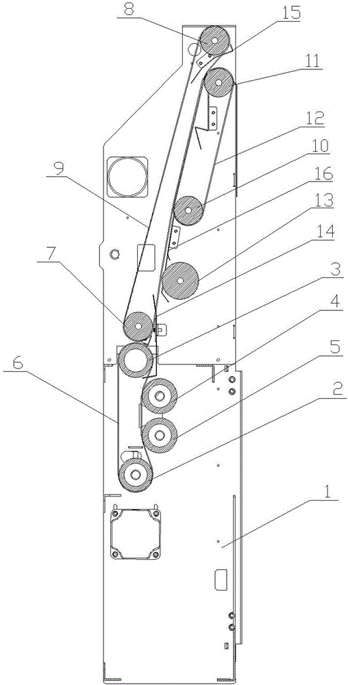 Vertical folding mechanism of folding machine