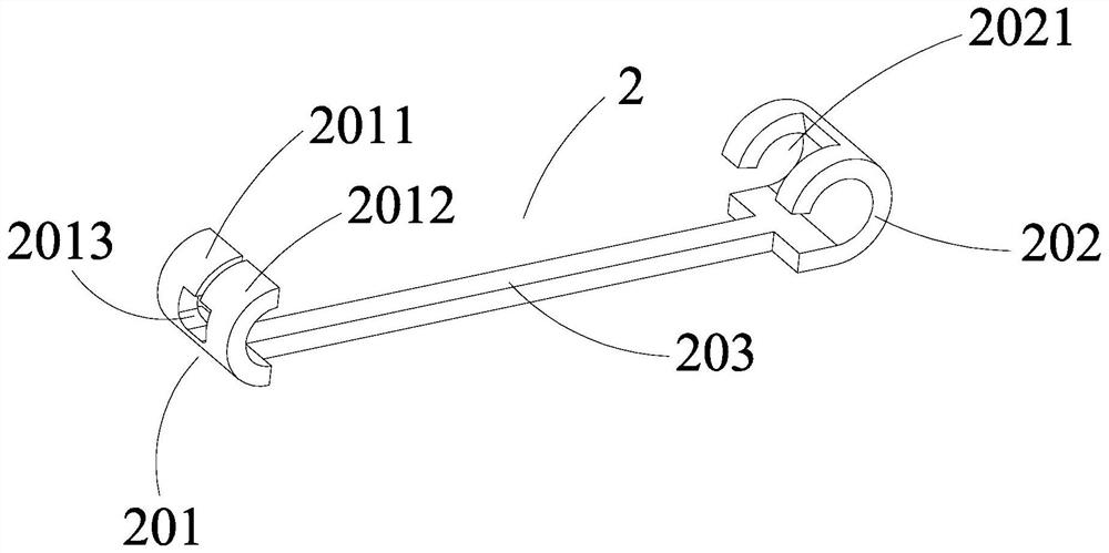 An absorbable vascular clip