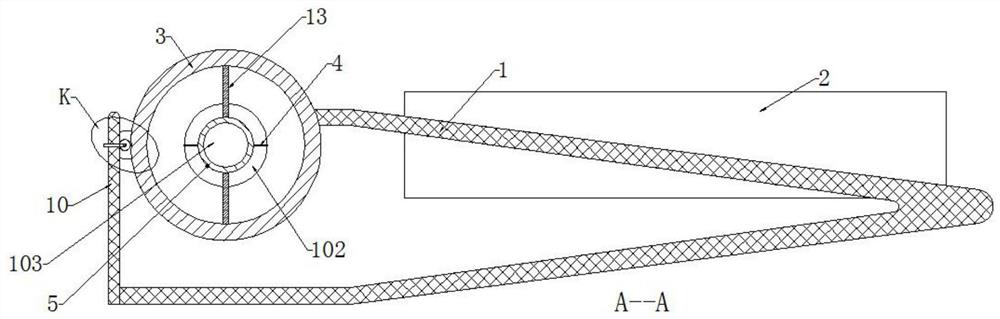 Pressing type stamen remover and use method thereof