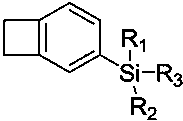 Functionalized organosilicon compound containing benzocyclobutene, and preparation method thereof