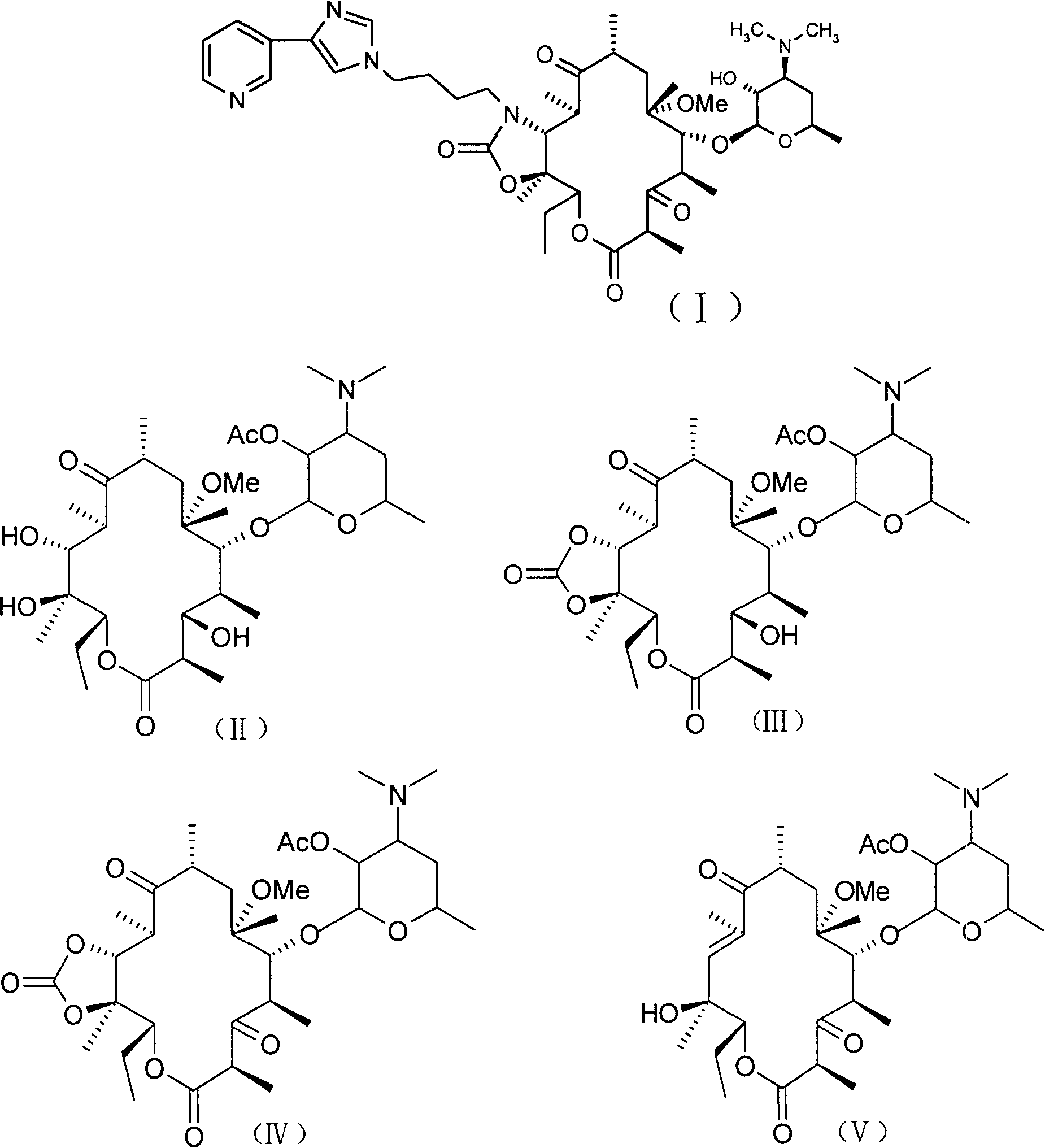 Method for preparing macrolides half-synthesized antibiotics telithromycin