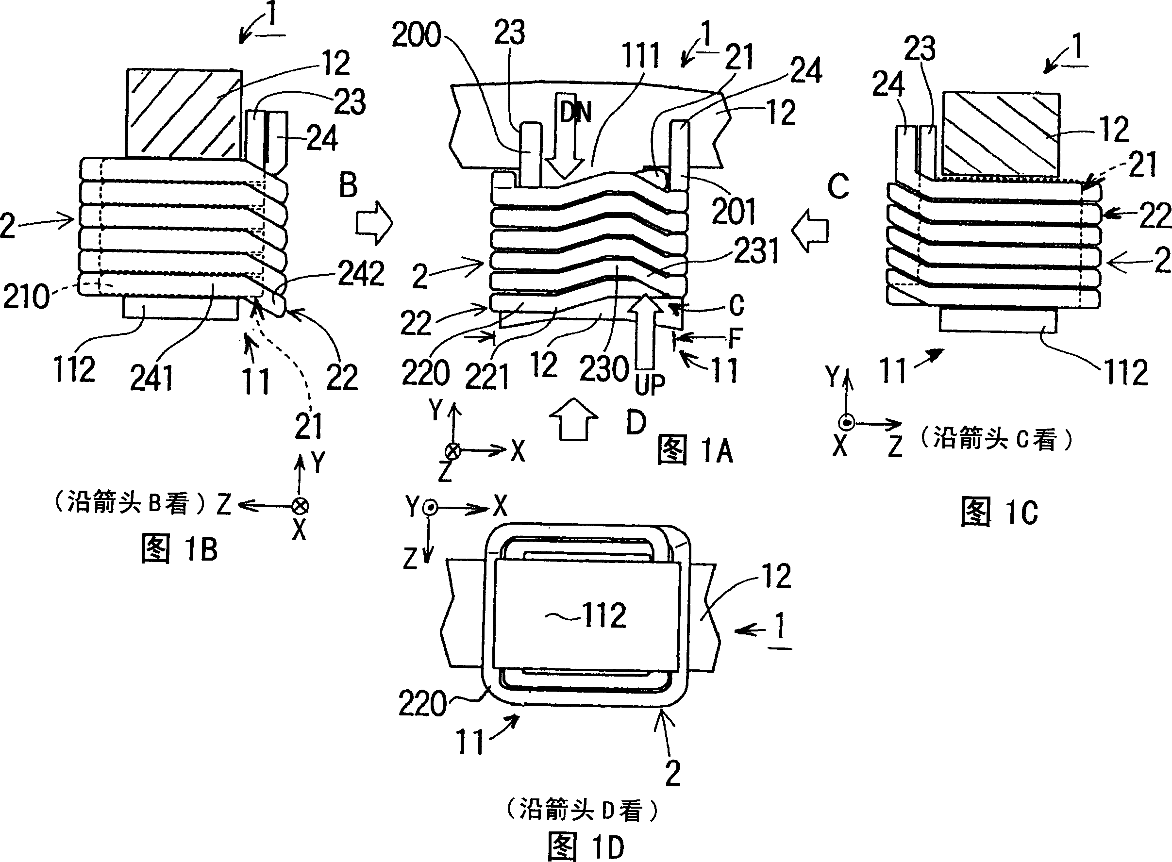 Integral winding stator coil assembly of rotating machine