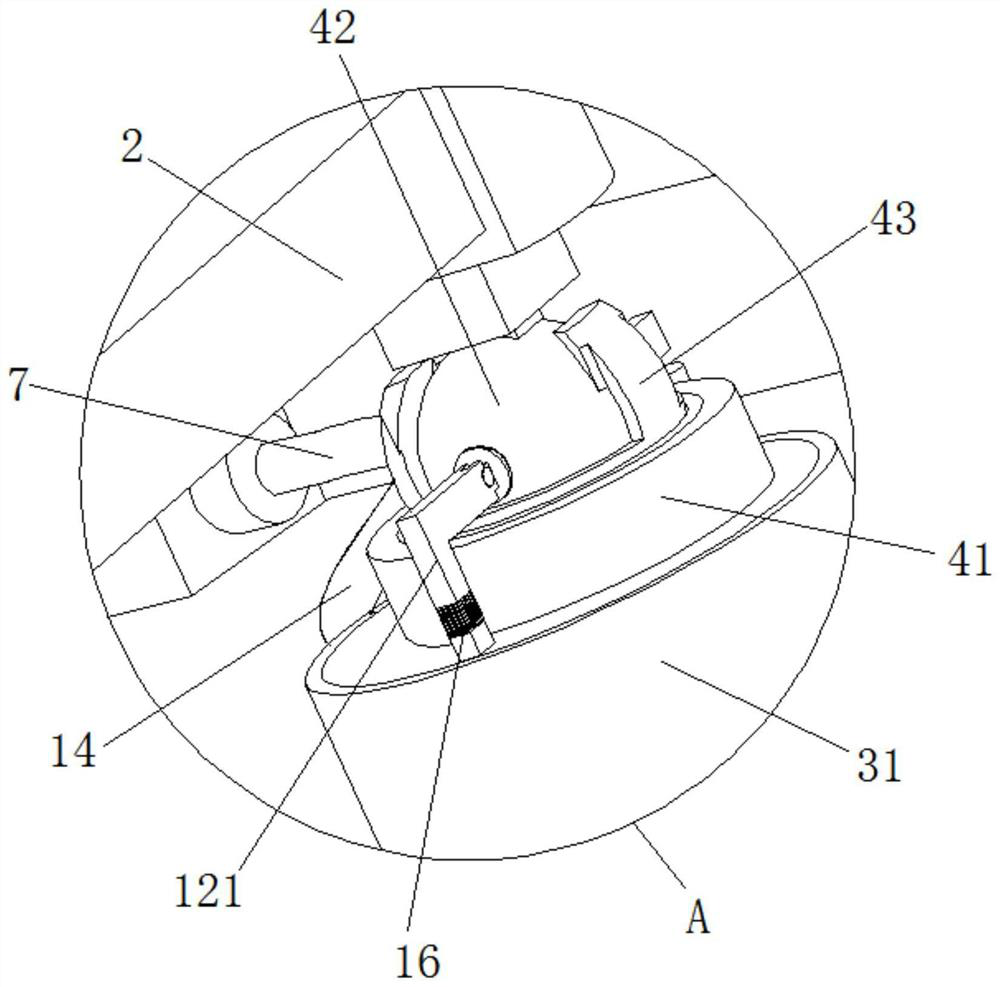 Waterproof bionic robot