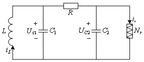 A Construction Method of Ultra High Power Electric Arc Furnace Model