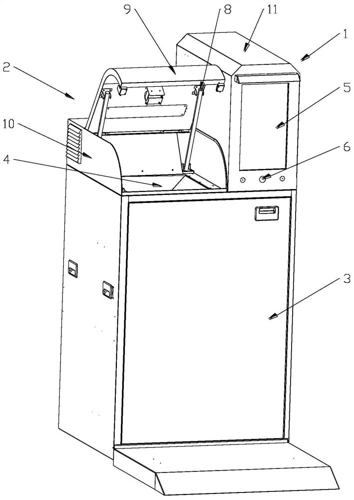 Four-color can traceability system