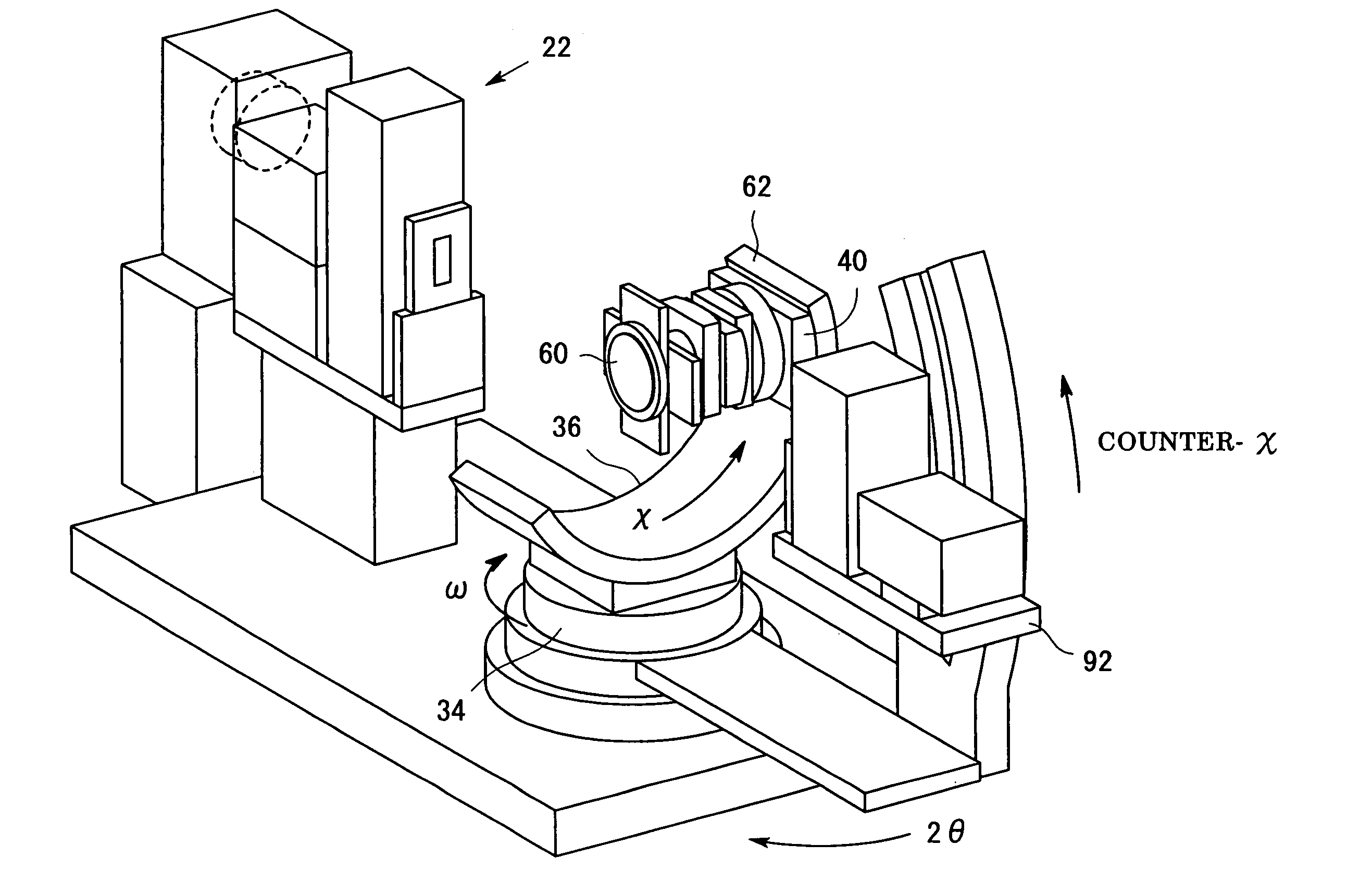 X-ray diffraction apparatus
