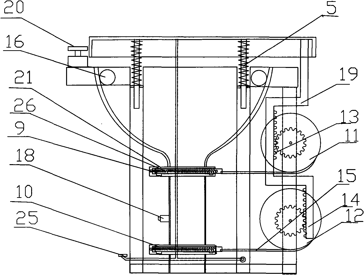 Seat-pressing type double valve plate pedestal pan