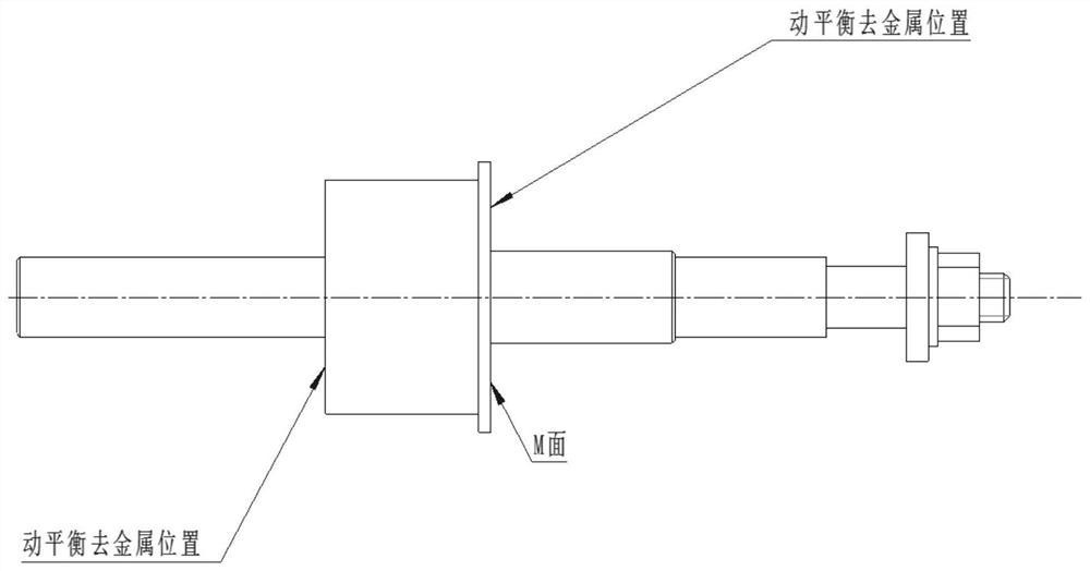 Method for removing unbalance of high-speed rotor and dynamic balance mandrel