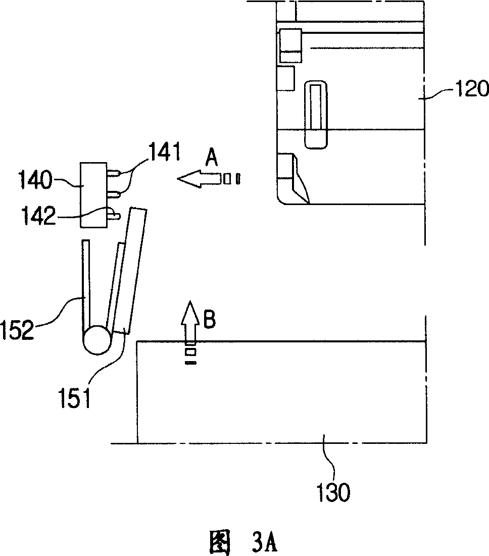 Device for component installing and detecting, and imaging equipment with the same device