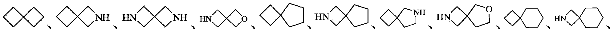 Tyrosine kinase inhibitor for nitrogen hetero-aromatic ring and derivatives thereof