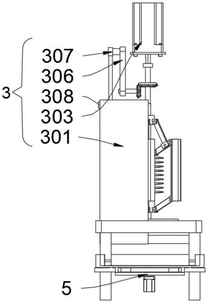 Environment-friendly plastic degradation equipment