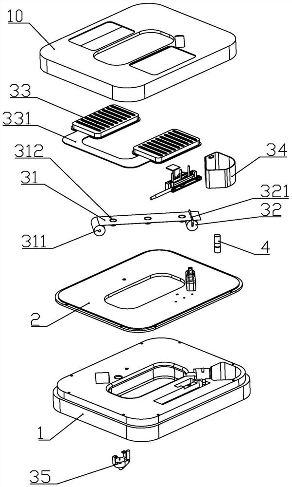 Urine collection instrument