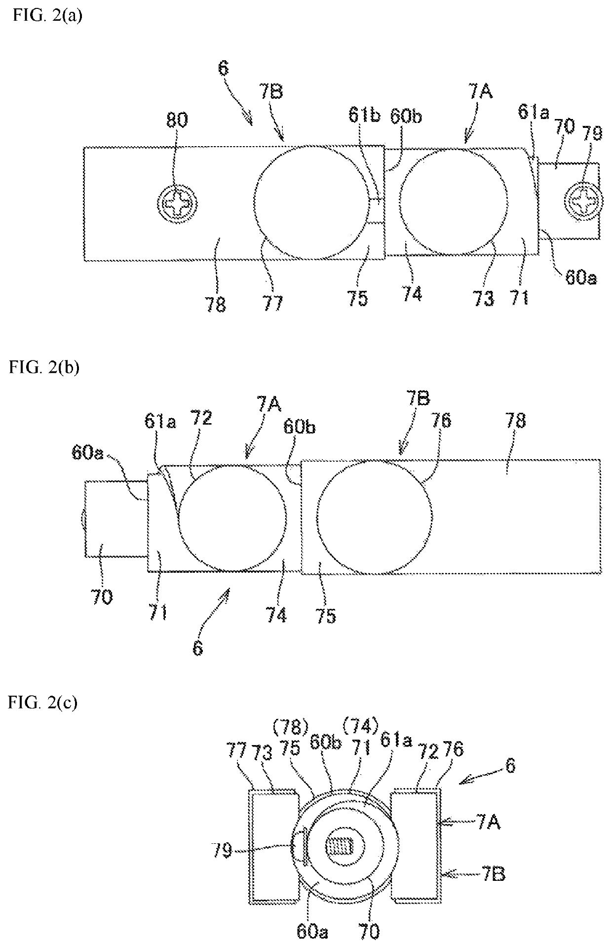 In vivo indwelling member, and in vivo indwelling member placement device provided with said in vivo indwelling member