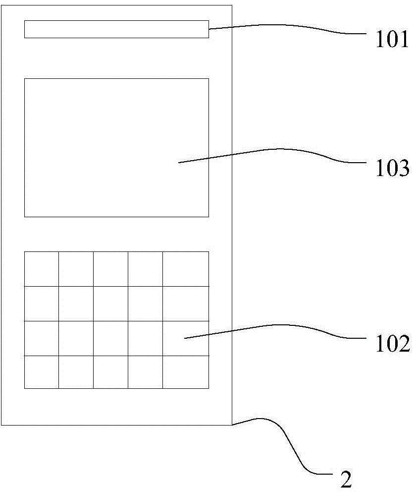 Mobile payment apparatus and system and operating method thereof