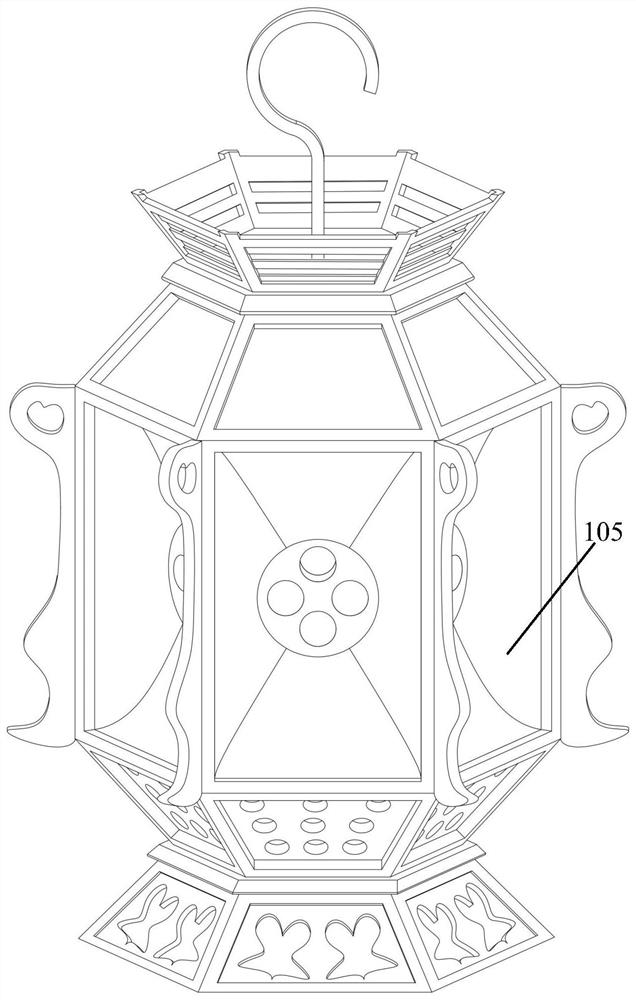 Novel multifunctional mosquito killer lamp