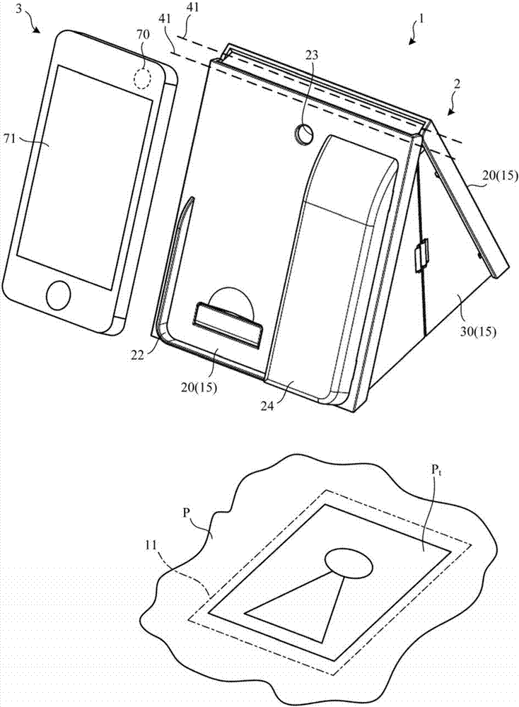 Image-reading apparatus and image-reading auxiliary apparatus