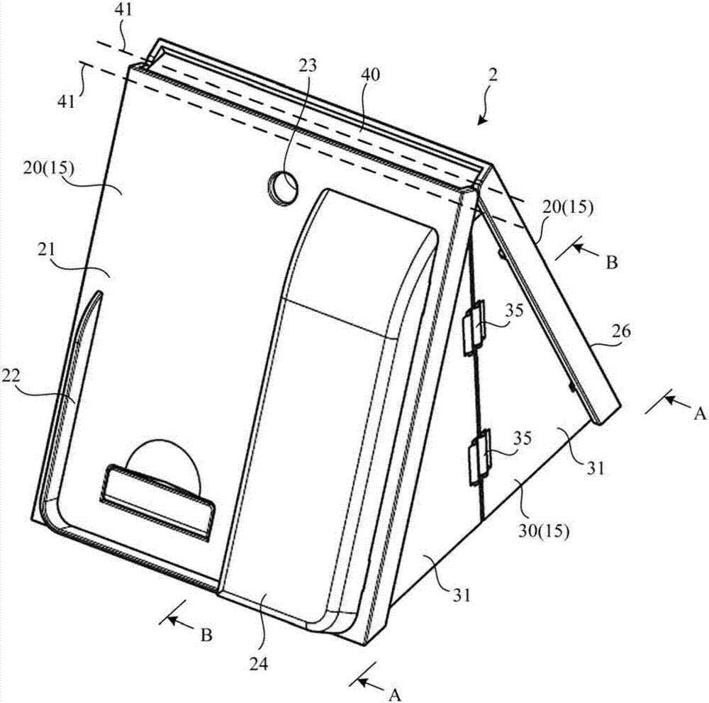 Image-reading apparatus and image-reading auxiliary apparatus