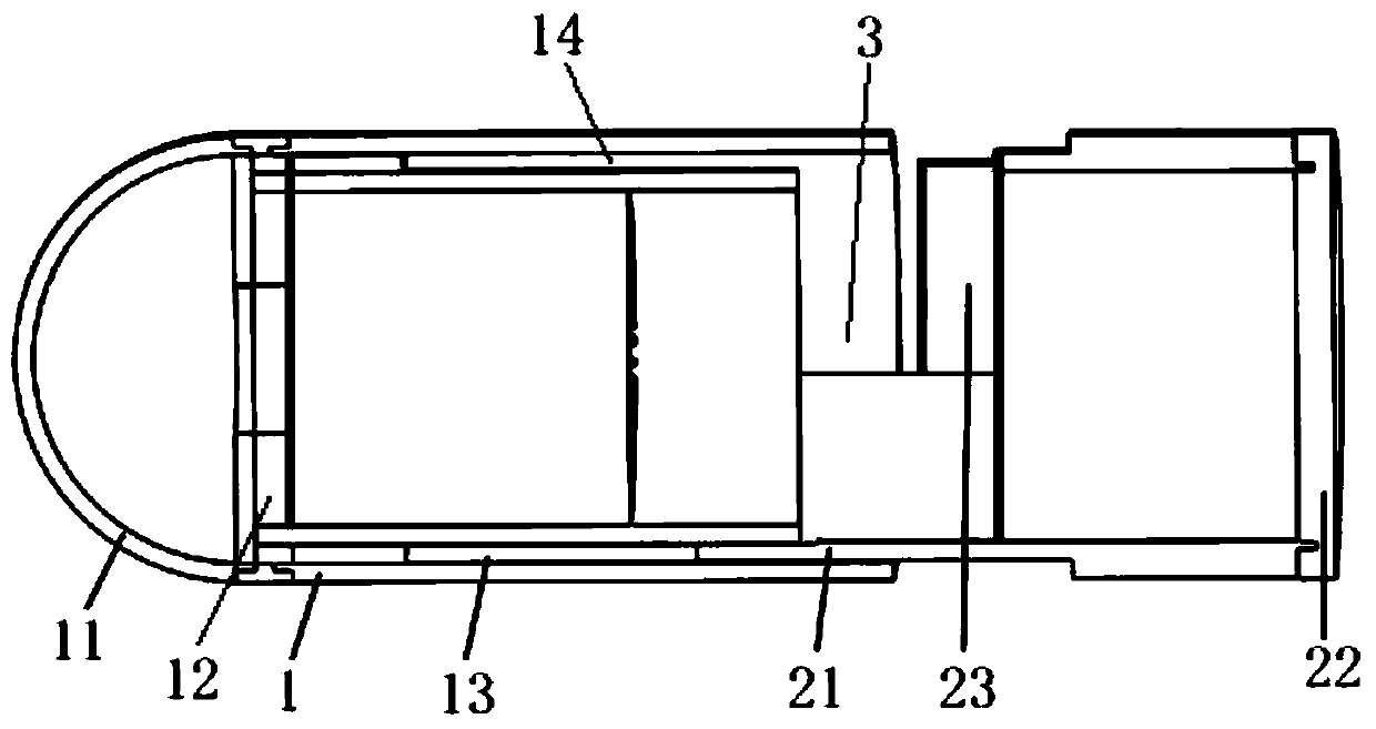 A kind of sampling device in digestive tract