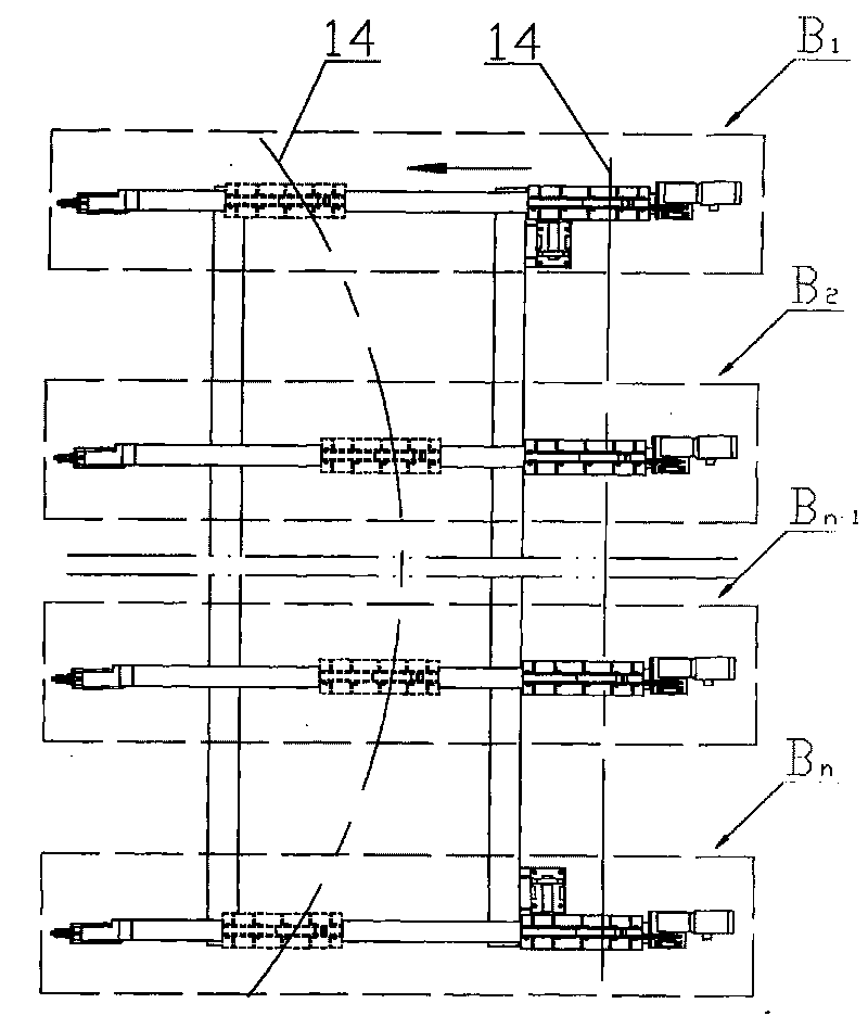 Pre-bending device