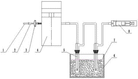 A method for the determination of aroma components in electronic cigarette aerosol