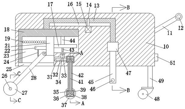 An energy-saving anti-seepage membrane covering equipment