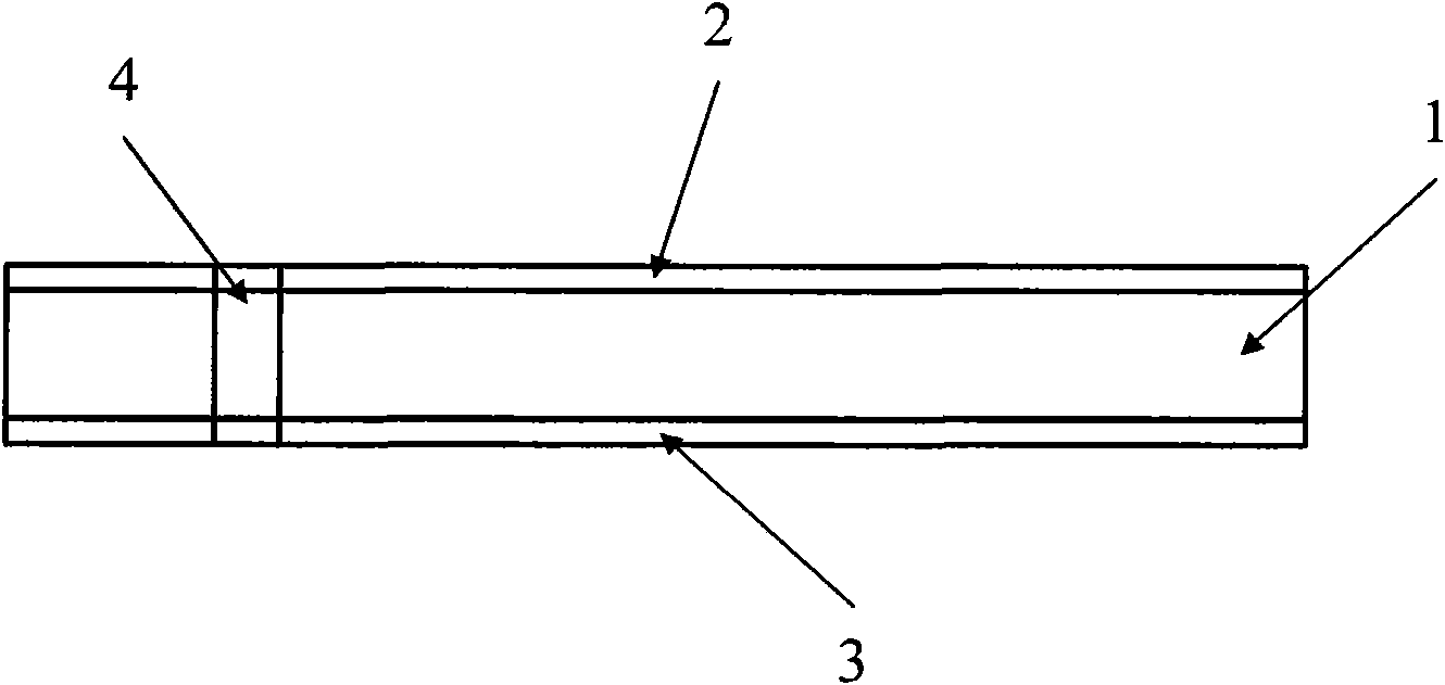 Seminorm substrate integrated waveguide feeding bandwidth log periodic dipole array antenna