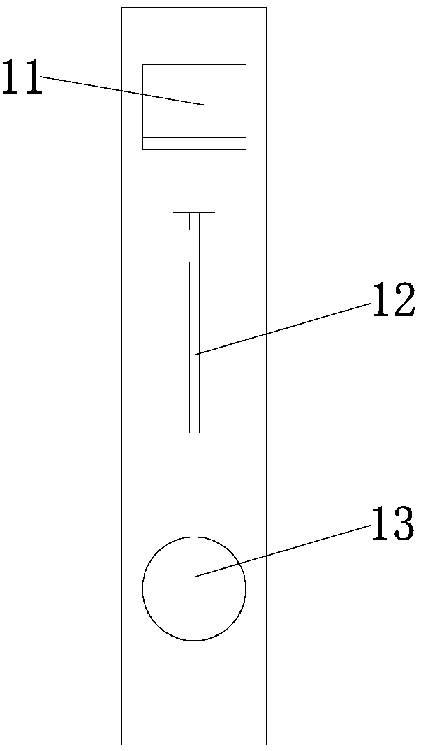 Shunting conductive protection device of static contact combination switch