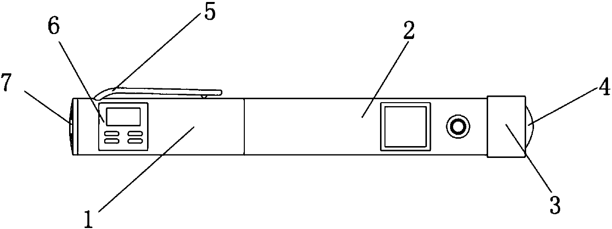 Insulin pen with injection amount broadcast function