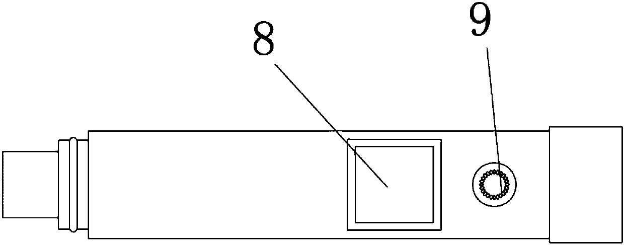 Insulin pen with injection amount broadcast function