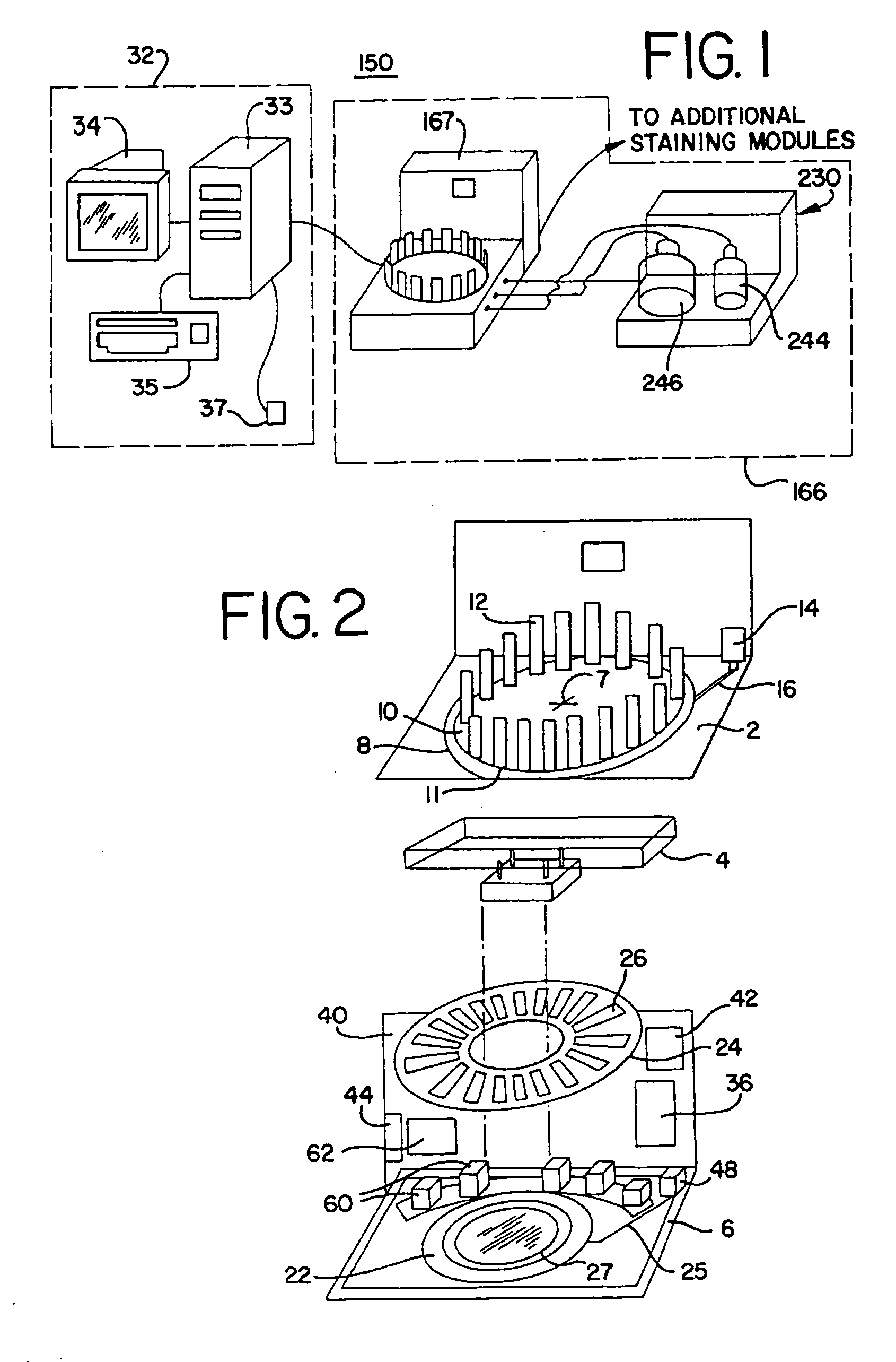 Memory management method and apparatus for automated biological reaction system