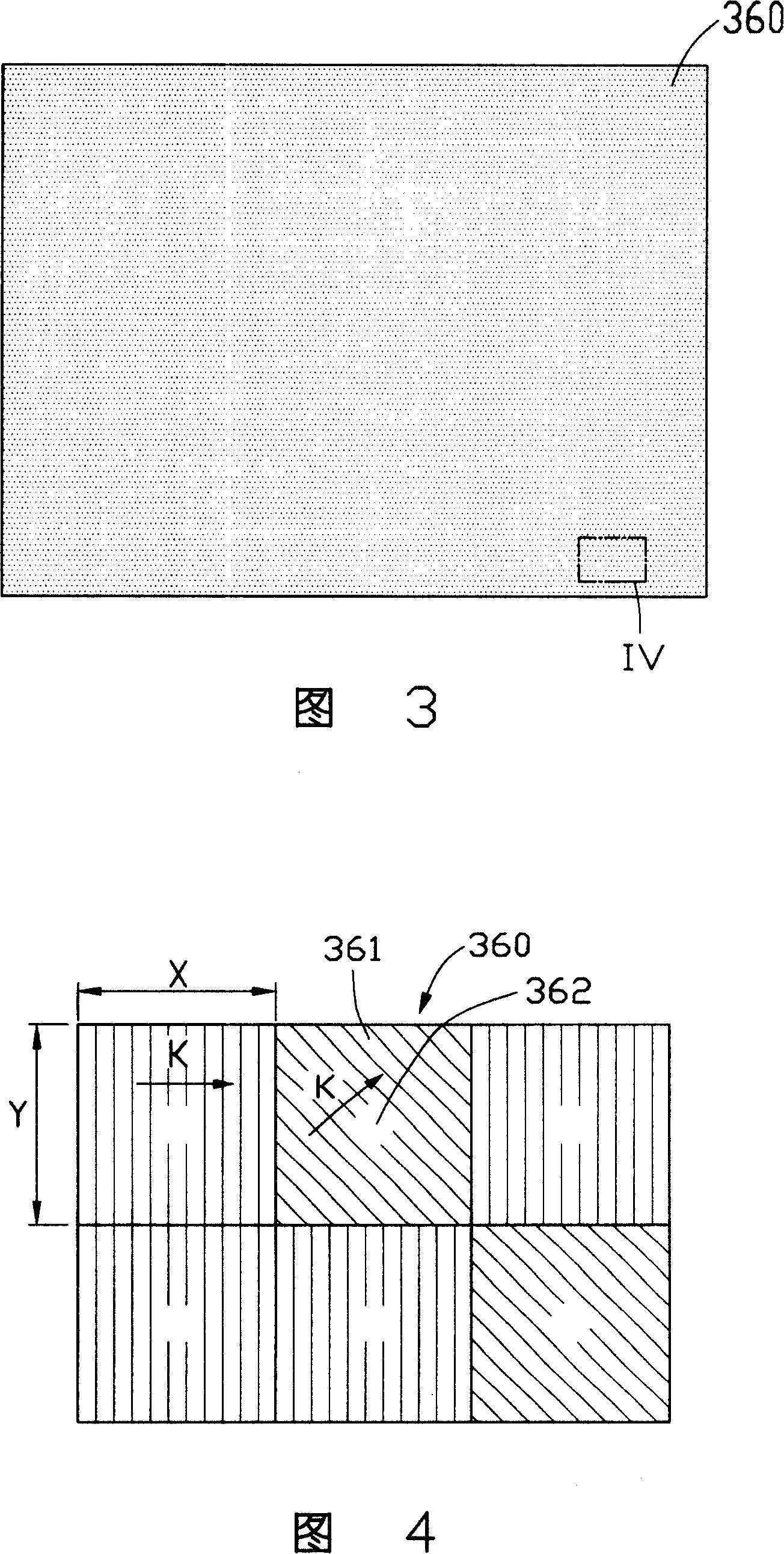Light guide board and its manufacturing method