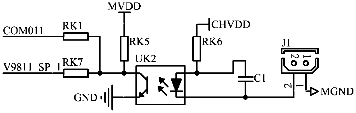 An anti-bottom plate drilling hole electricity stealing watt-hour meter