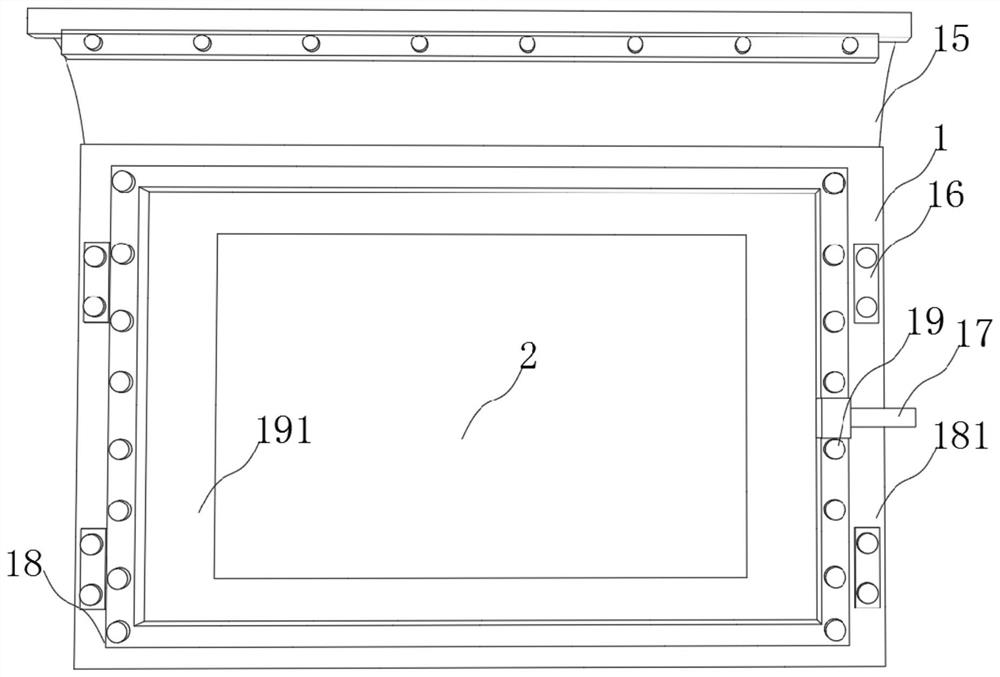 Novel openable waterproof mouse baffle for power distribution room