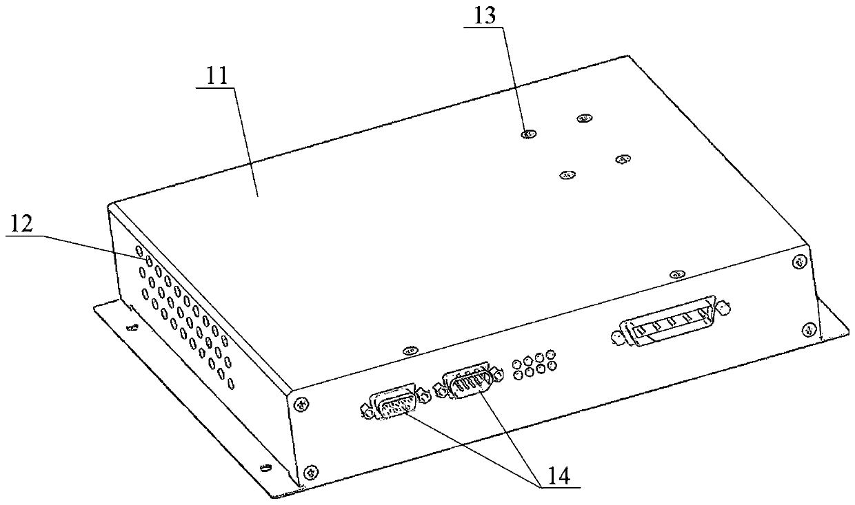 A reconnection train set and its reconnection communication system