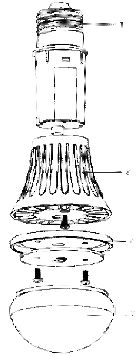 Distributed radiating LED (light emitting diode) lamp bulb