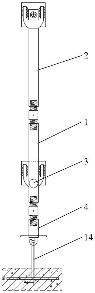 Prefabricated shear wall perpendicularity adjusting device