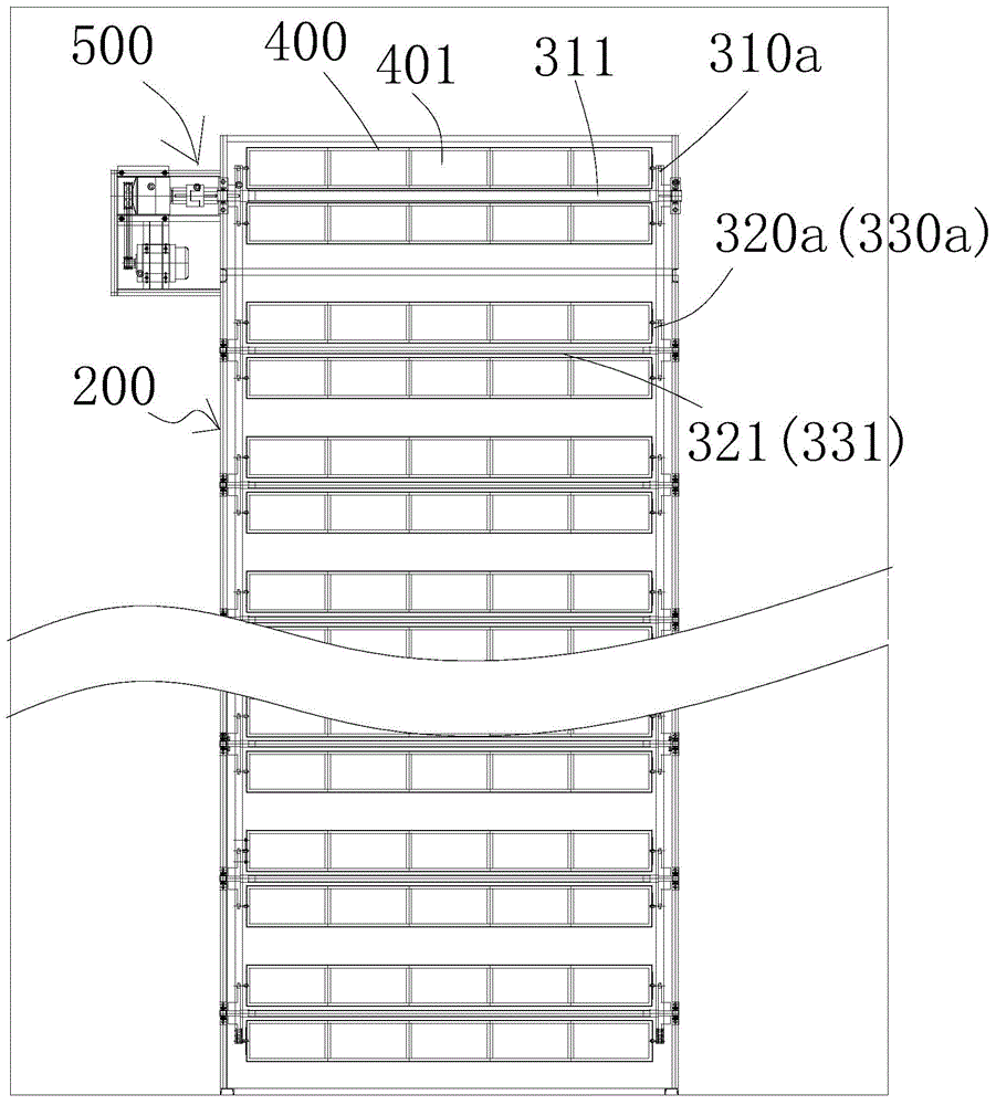 Automatic seedling raising seedbed