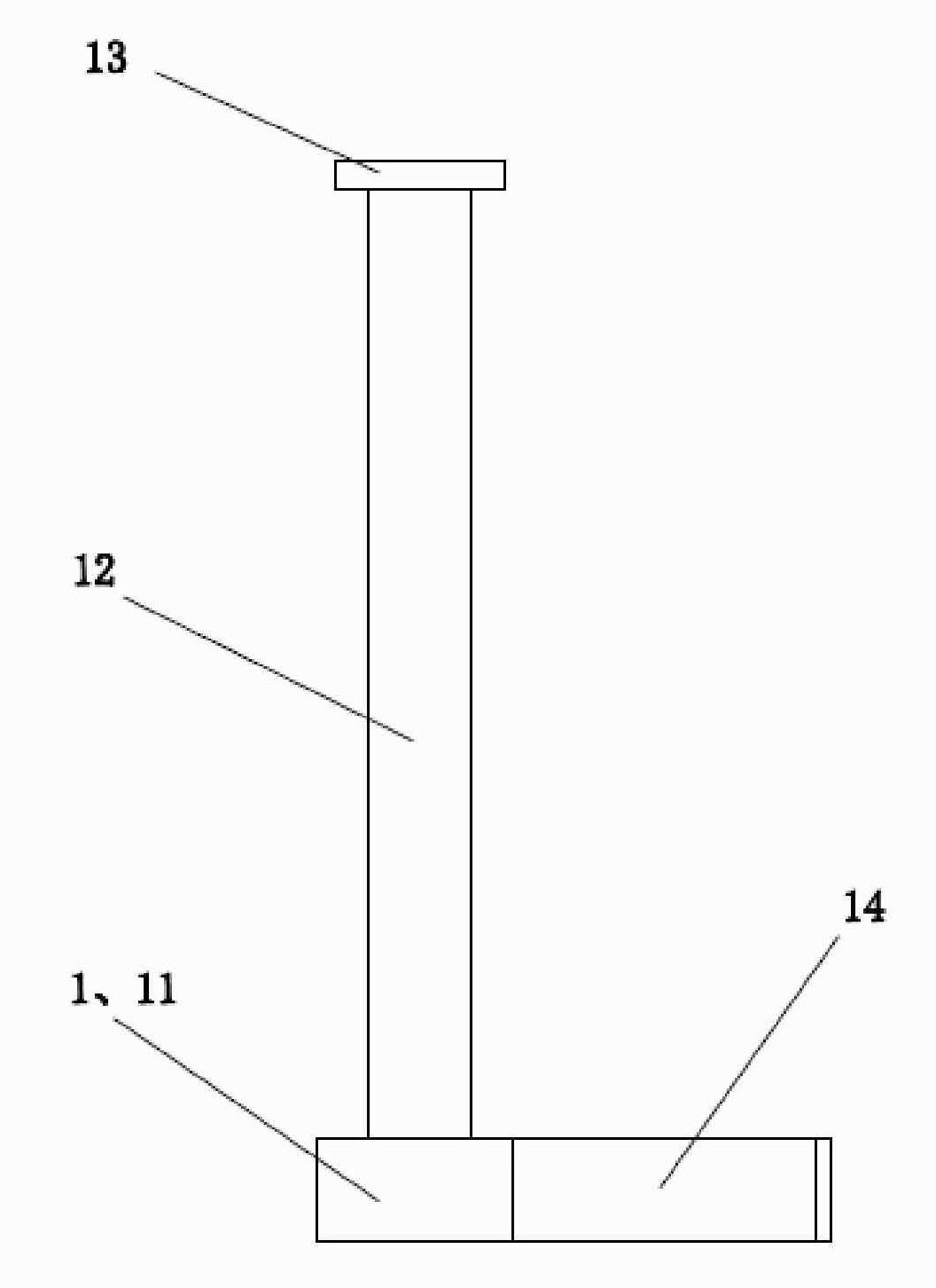 Method for calibrating center jitter