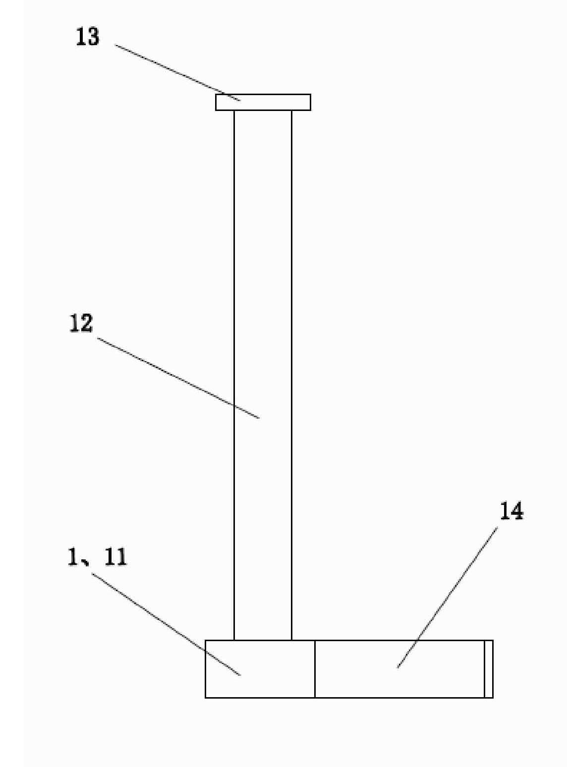 Method for calibrating center jitter